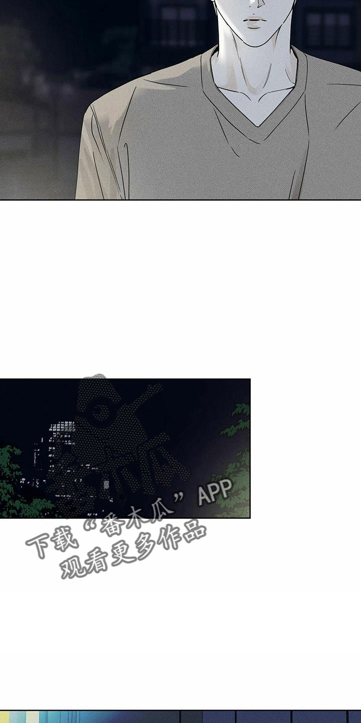 第61章：喝酒4