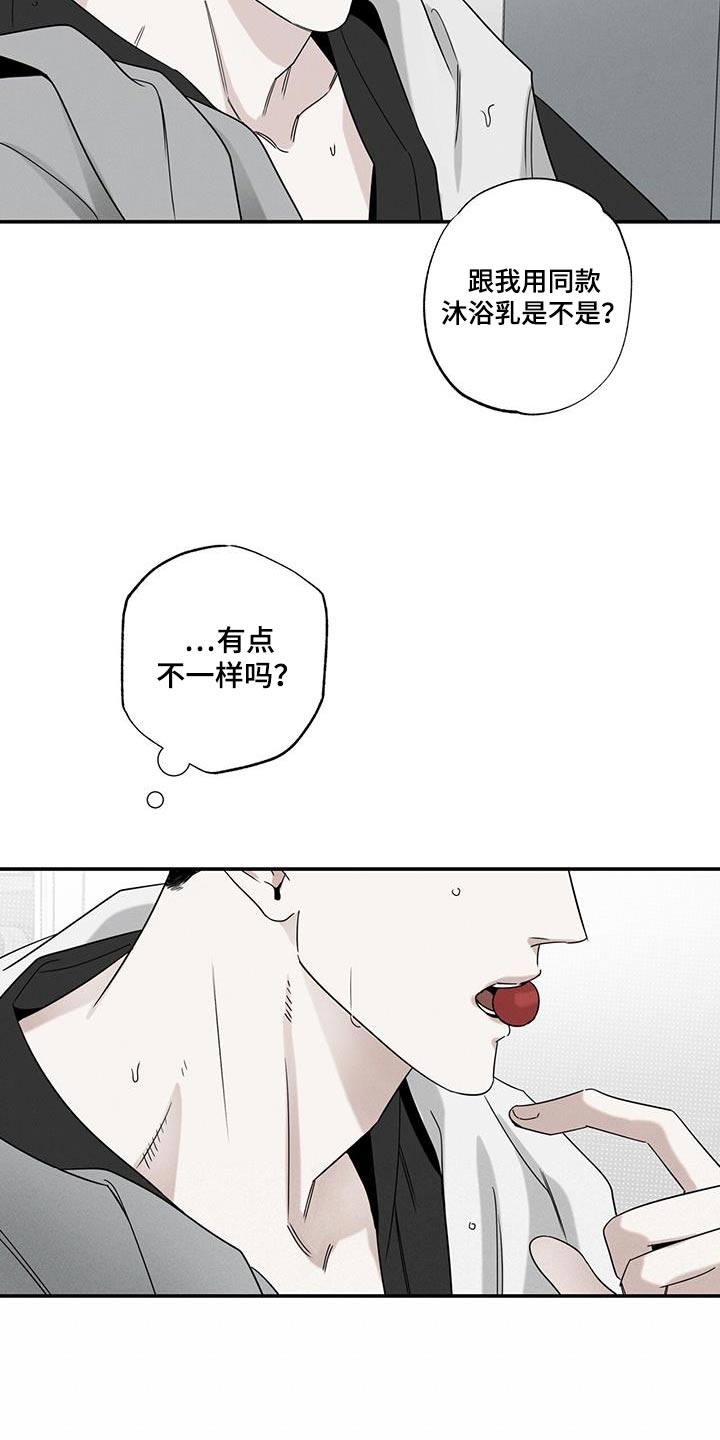 第82章：【第二季】模特8
