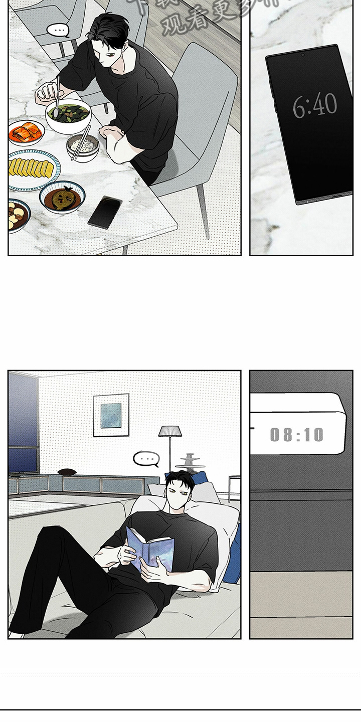第43章：时间好漫长20