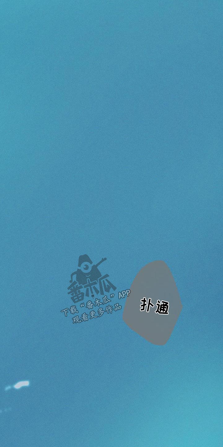 第87章：【第二季】泳池18