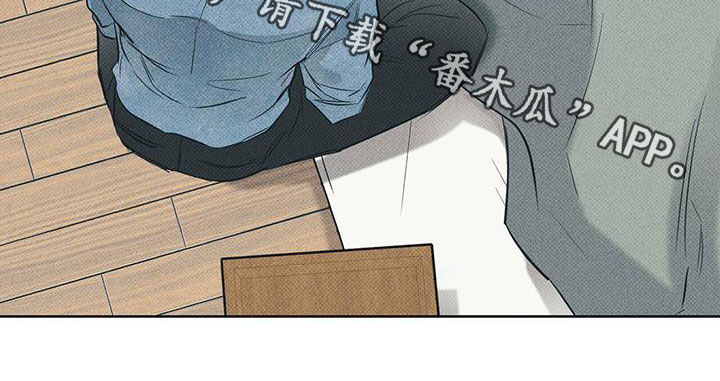 第33章：照顾16
