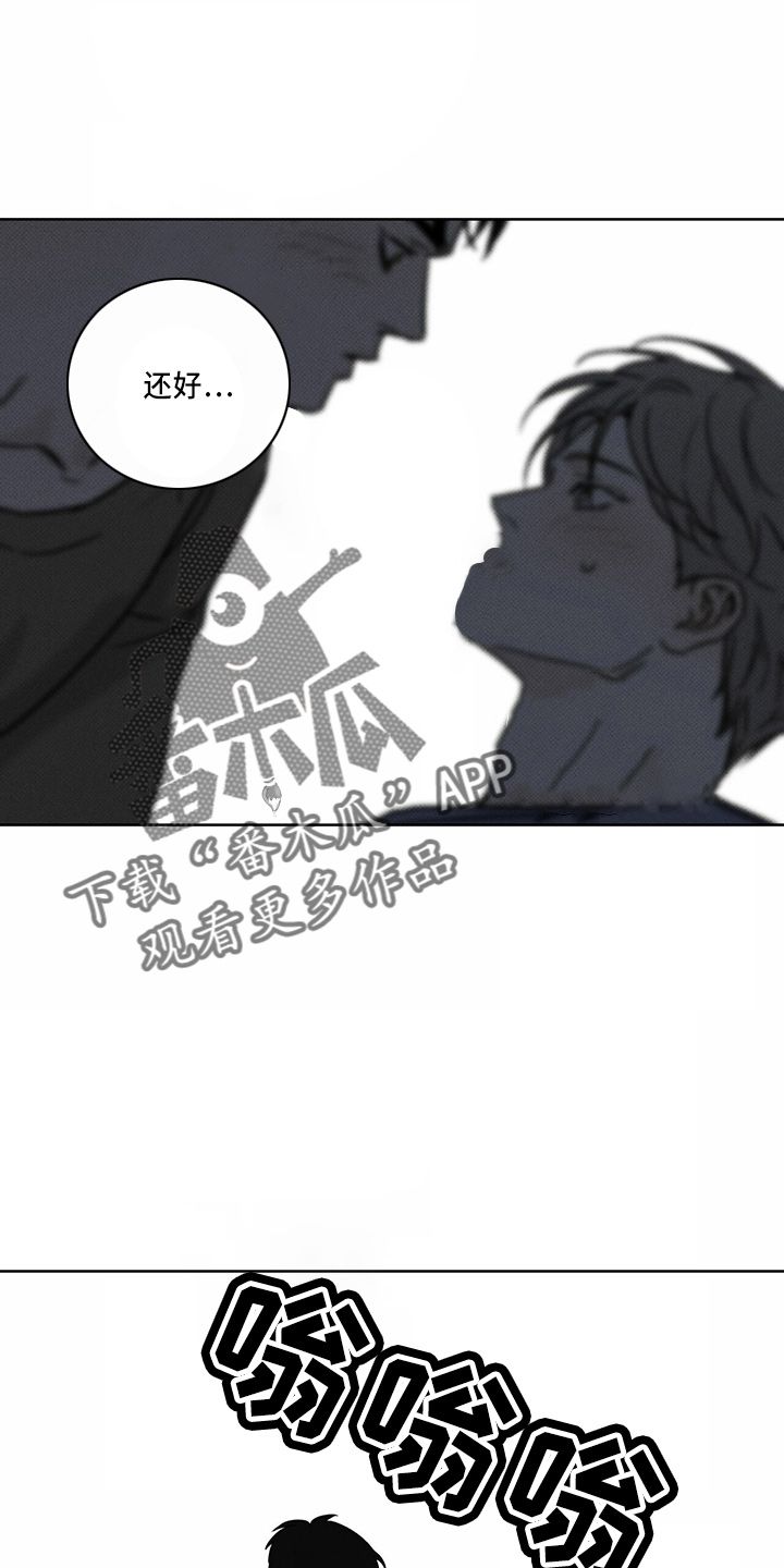 第56章：电话18