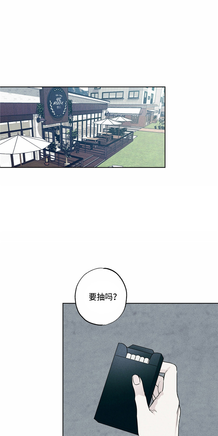 第51章：吓一跳0