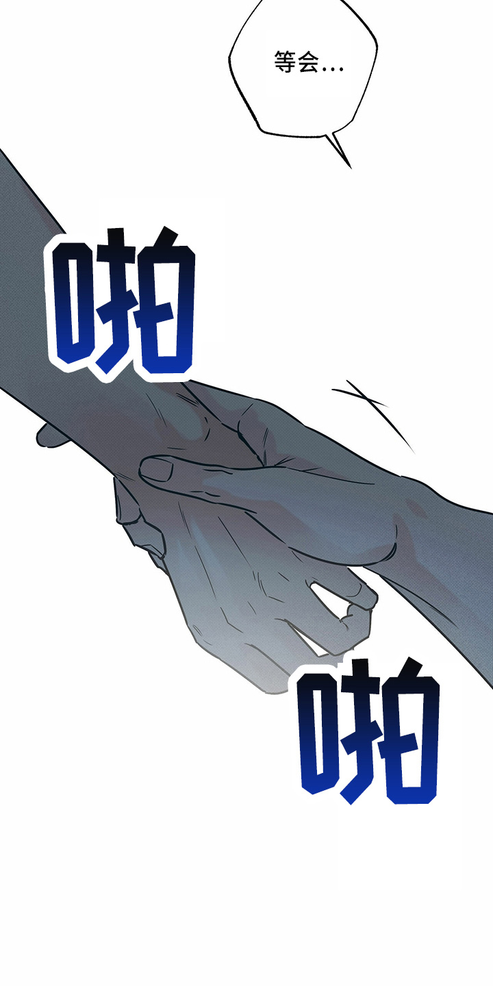 第56章：电话10