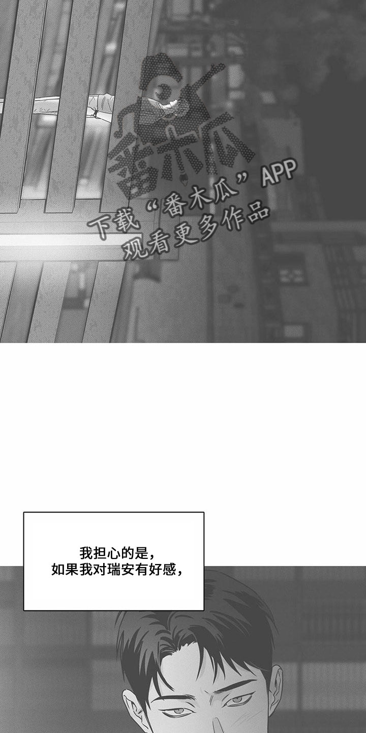 第62章：男的10