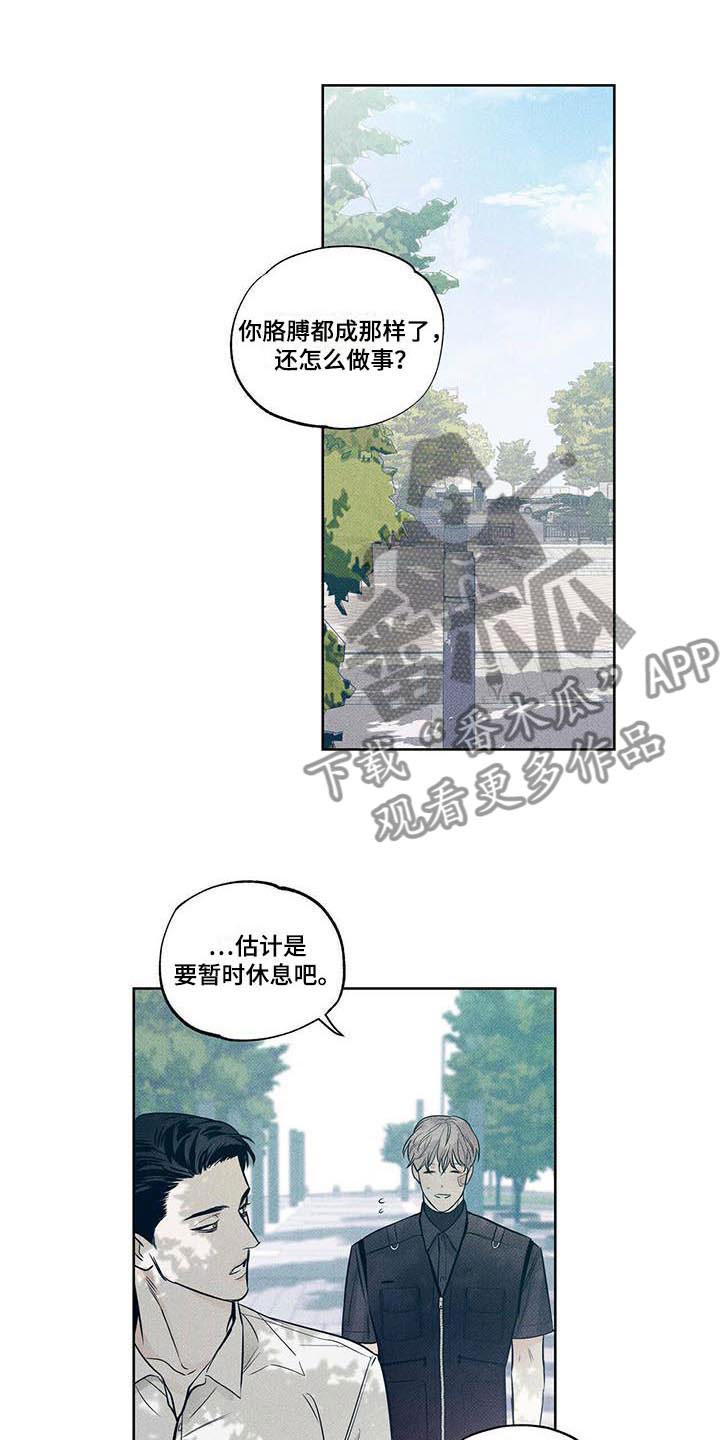 第15章：我来帮你0