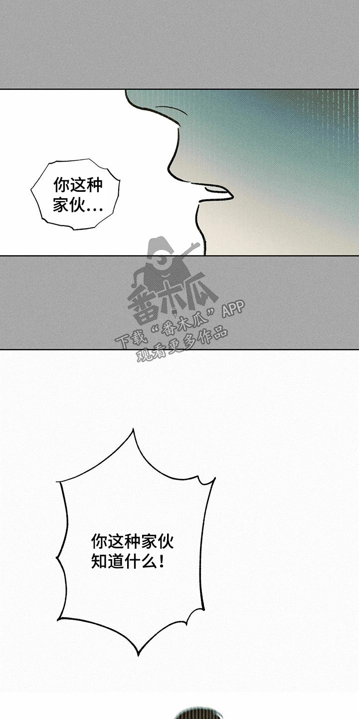 第69章：解决12