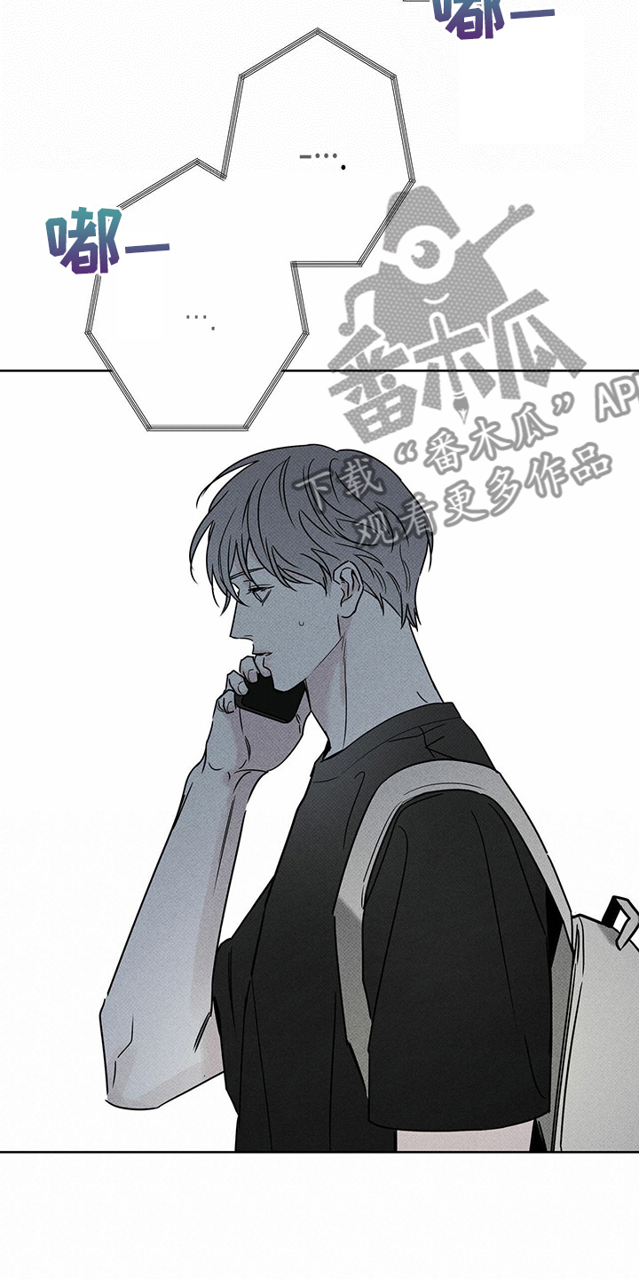 第46章：没那么累22