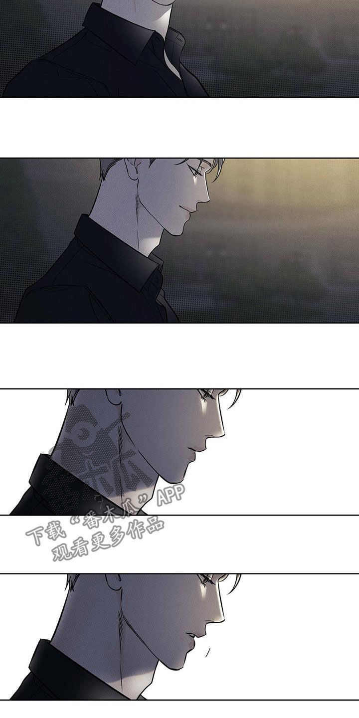 第30章：贪念7