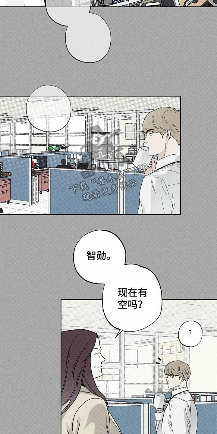 第68章：爸爸1