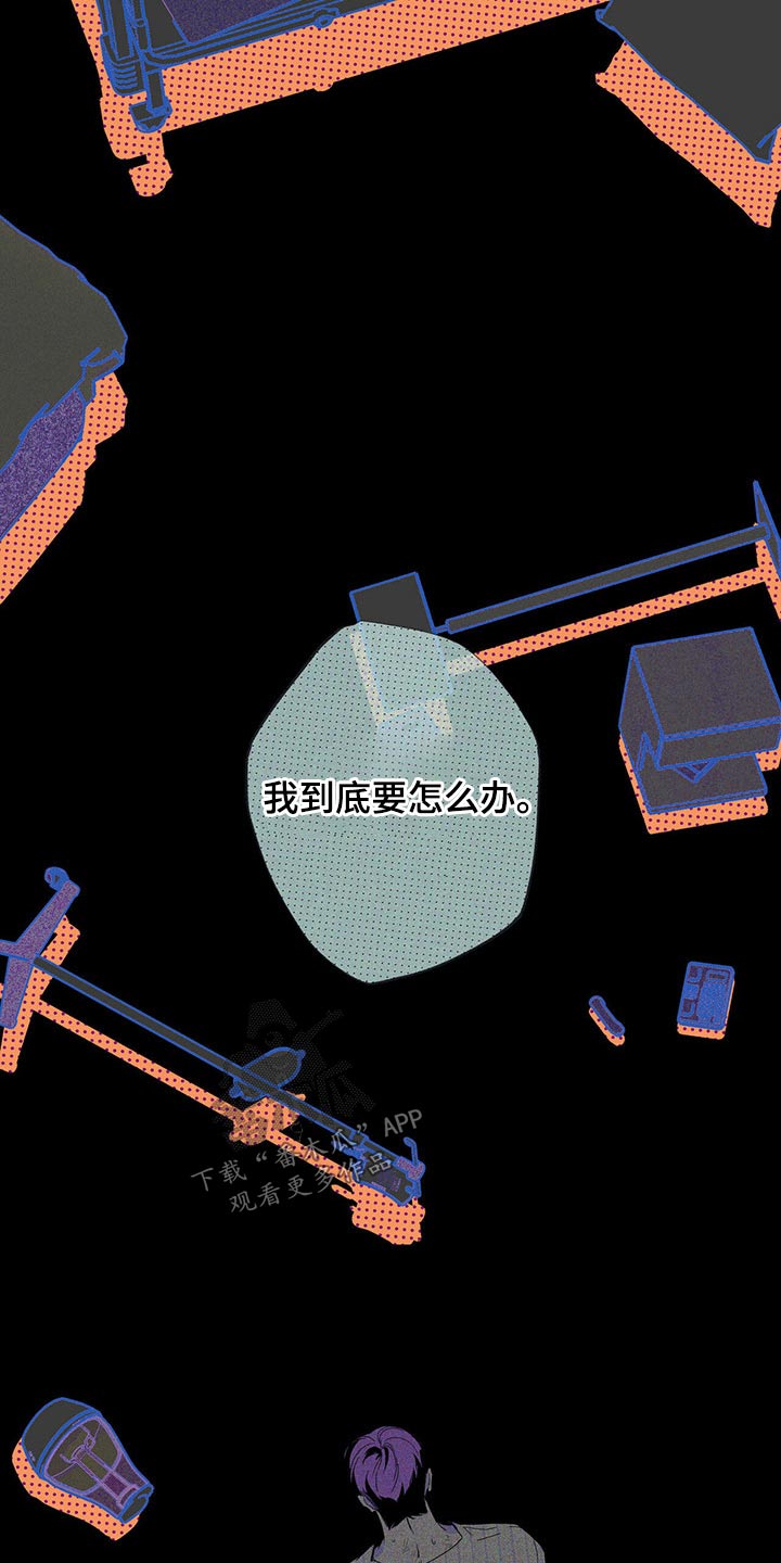 第70章：开不了口8