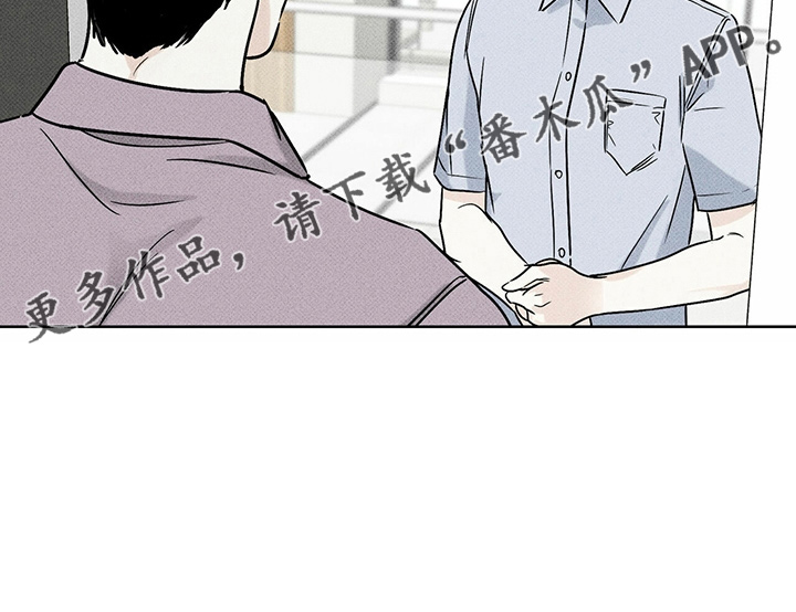 第58章：聊聊吗26