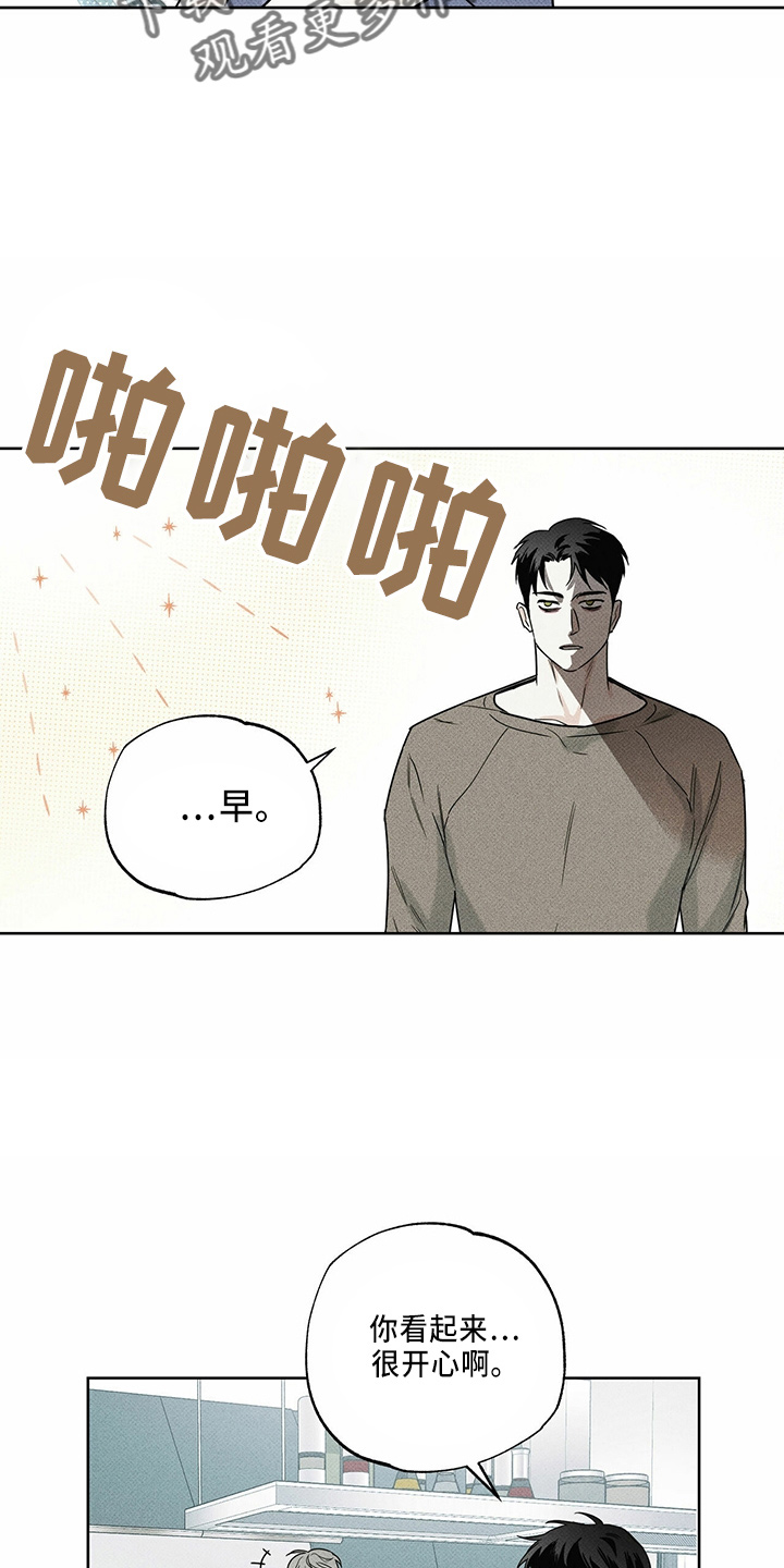 第55章：要帮你1
