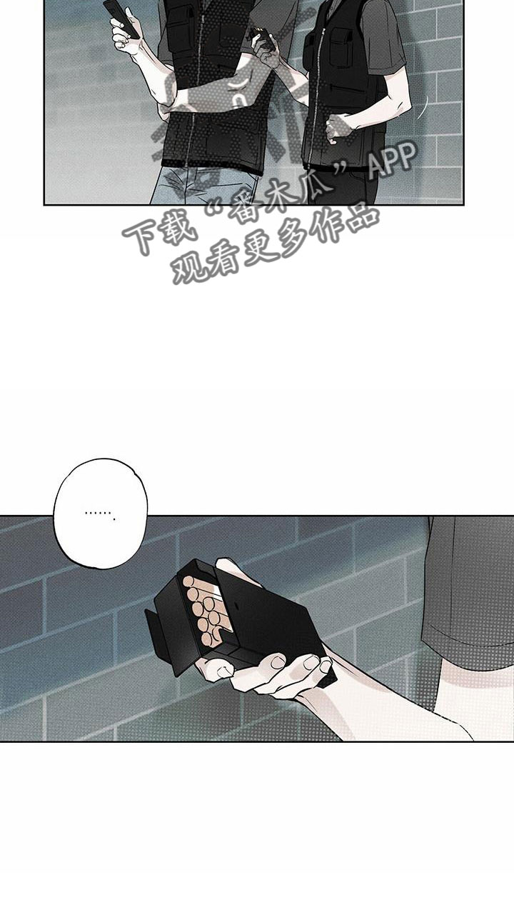 第61章：喝酒18