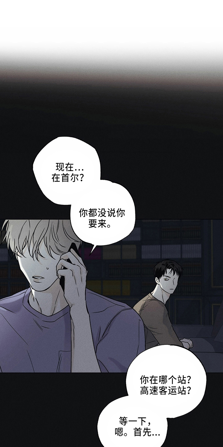 第57章：回忆0