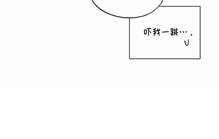 第54章：来了17