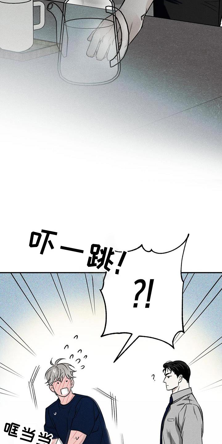 第76章：【第二季】当然6