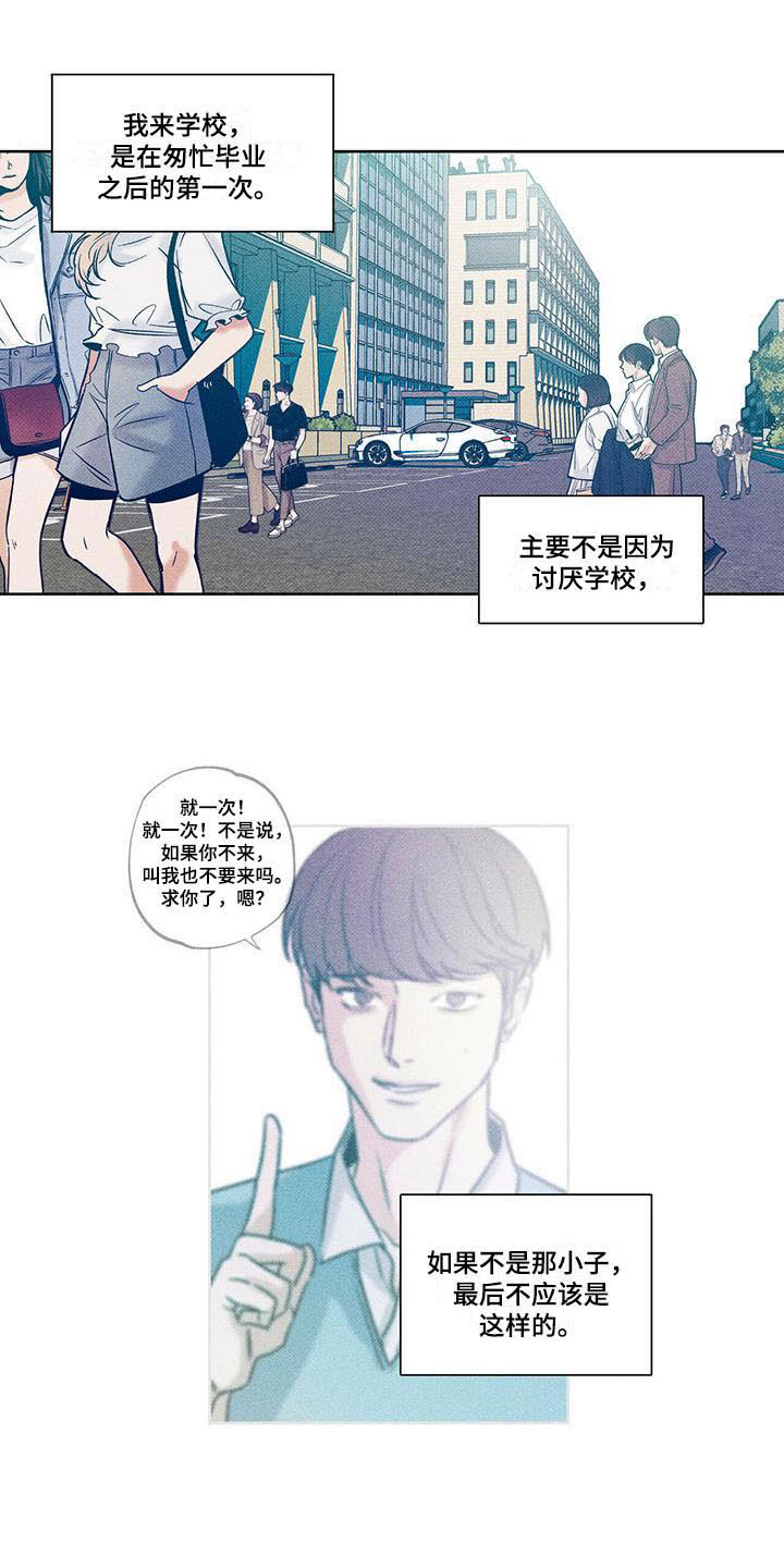 第17章：未曾拥有6