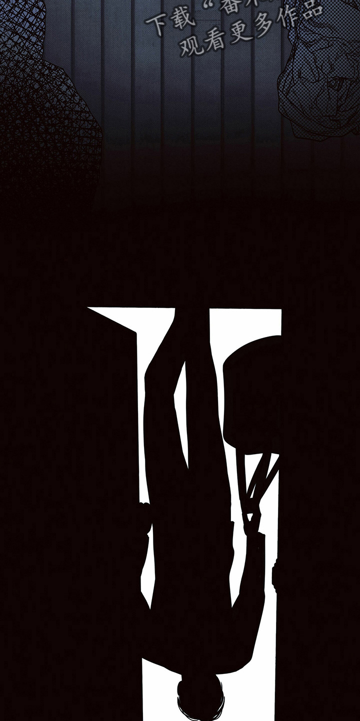 第59章：不适合17