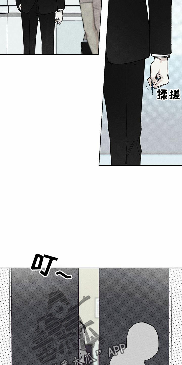 第63章：好久不见11