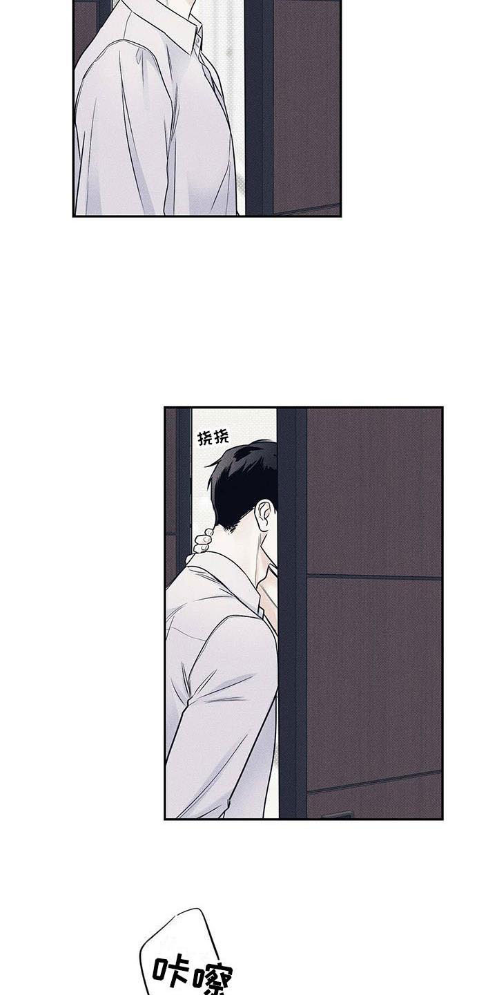 第10章：一个习惯11