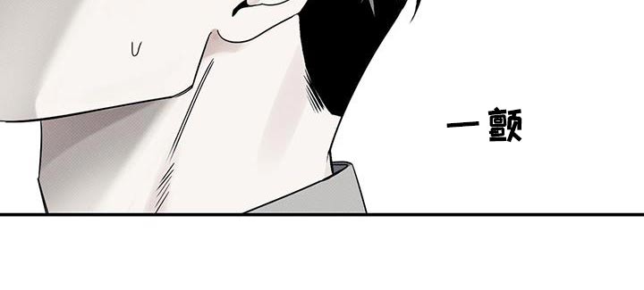 第80章：【第二季】回家奖励15