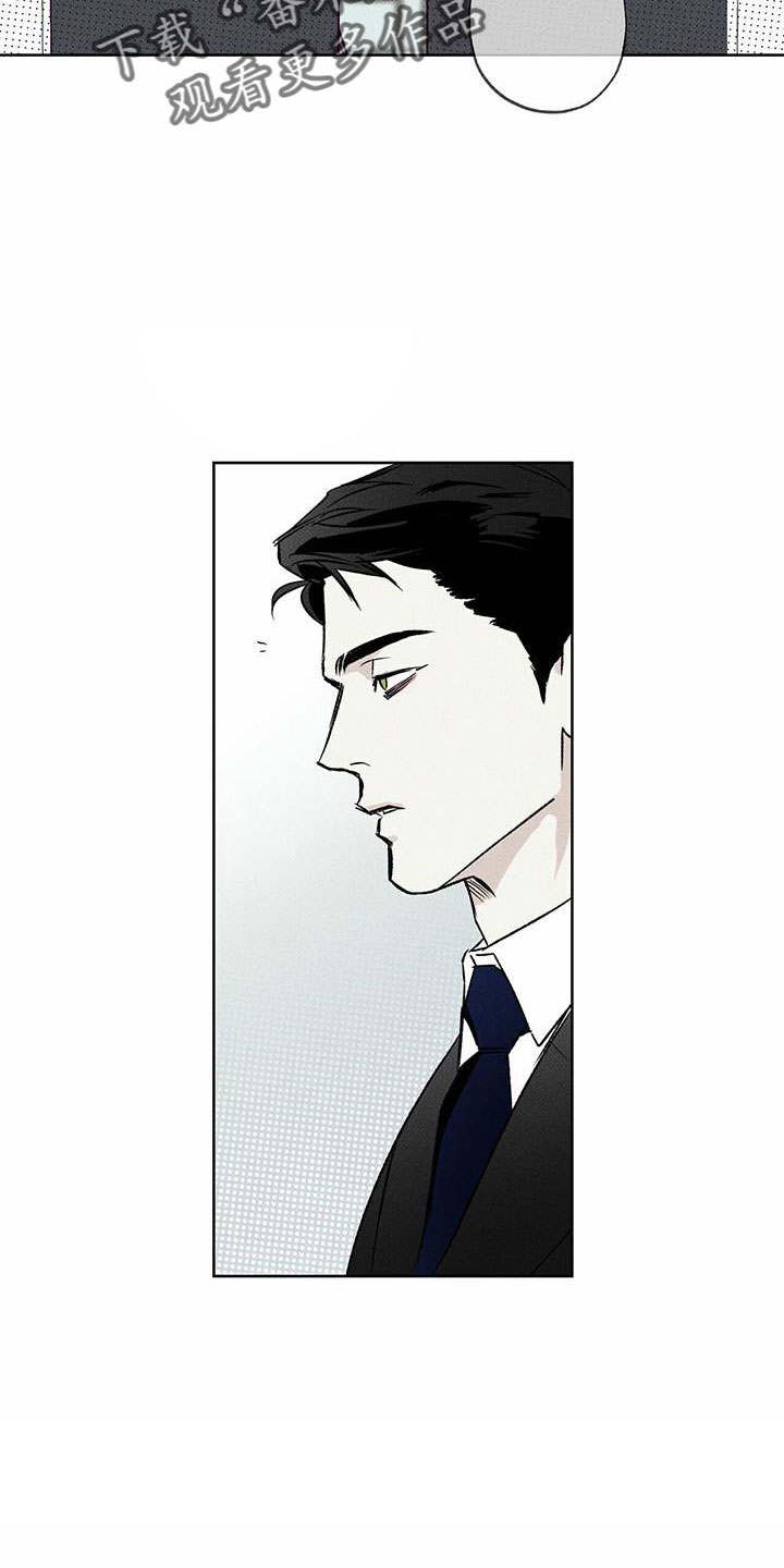 第63章：好久不见12