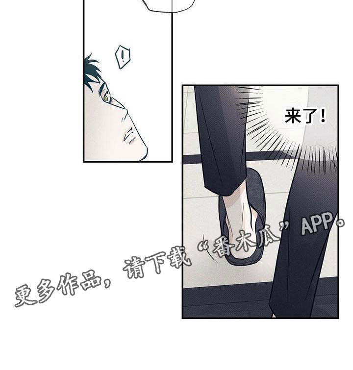 第9章：最后一次15
