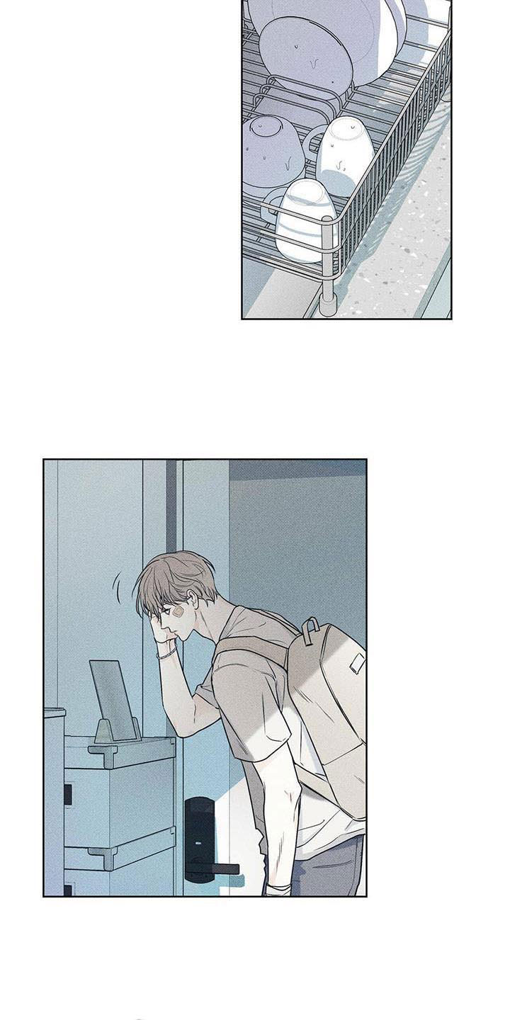 第16章：送货的车3