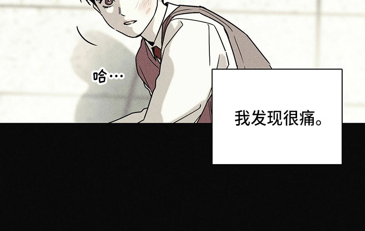 第49章：往事15