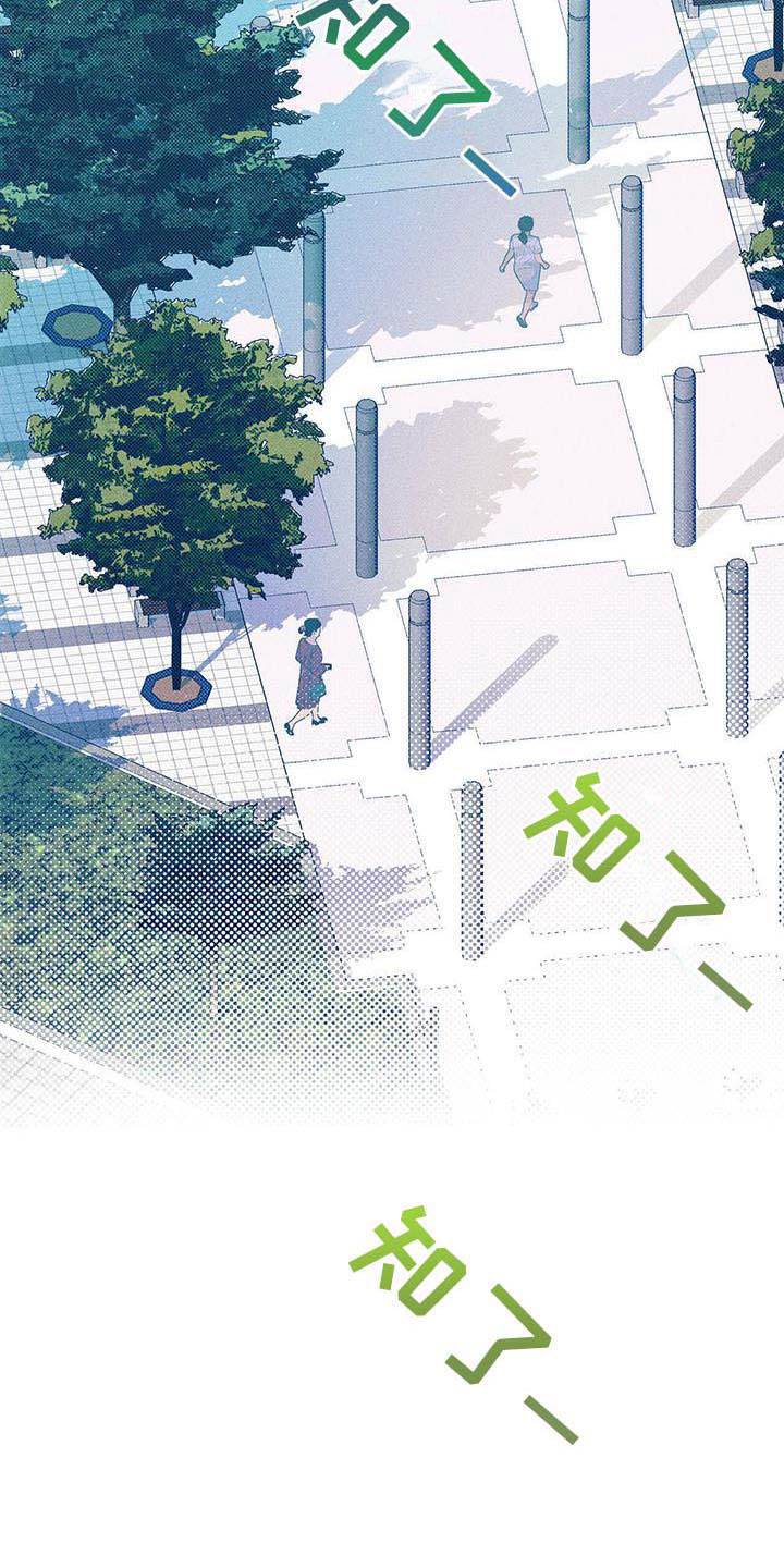 第14章：送你回家10