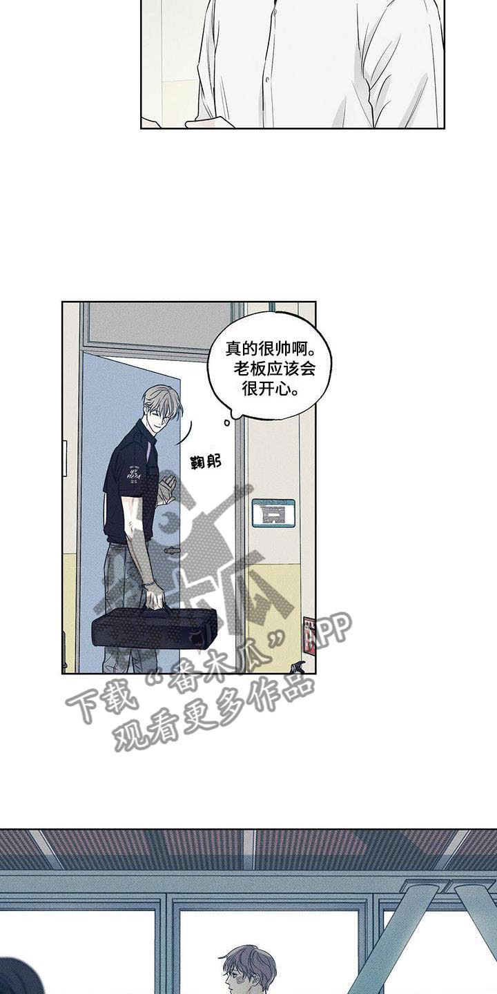 第17章：未曾拥有13