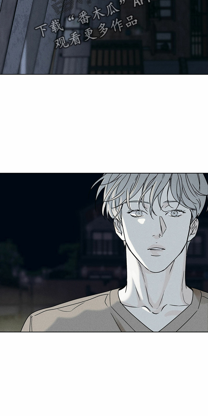 第60章：一直躲18