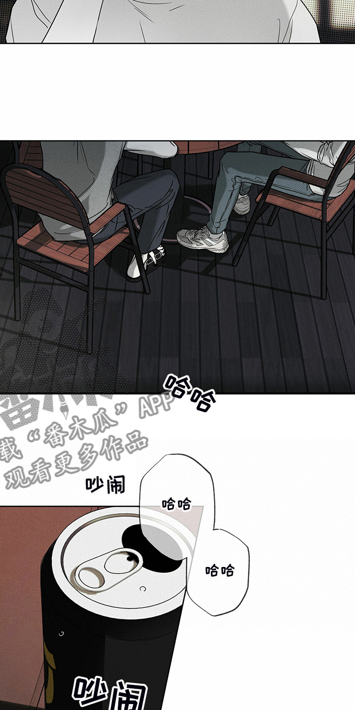 第37章：秘密基地15