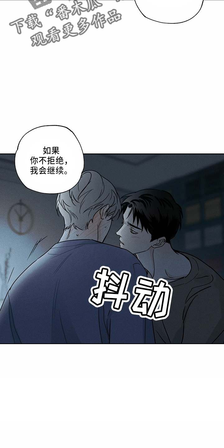 第56章：电话5
