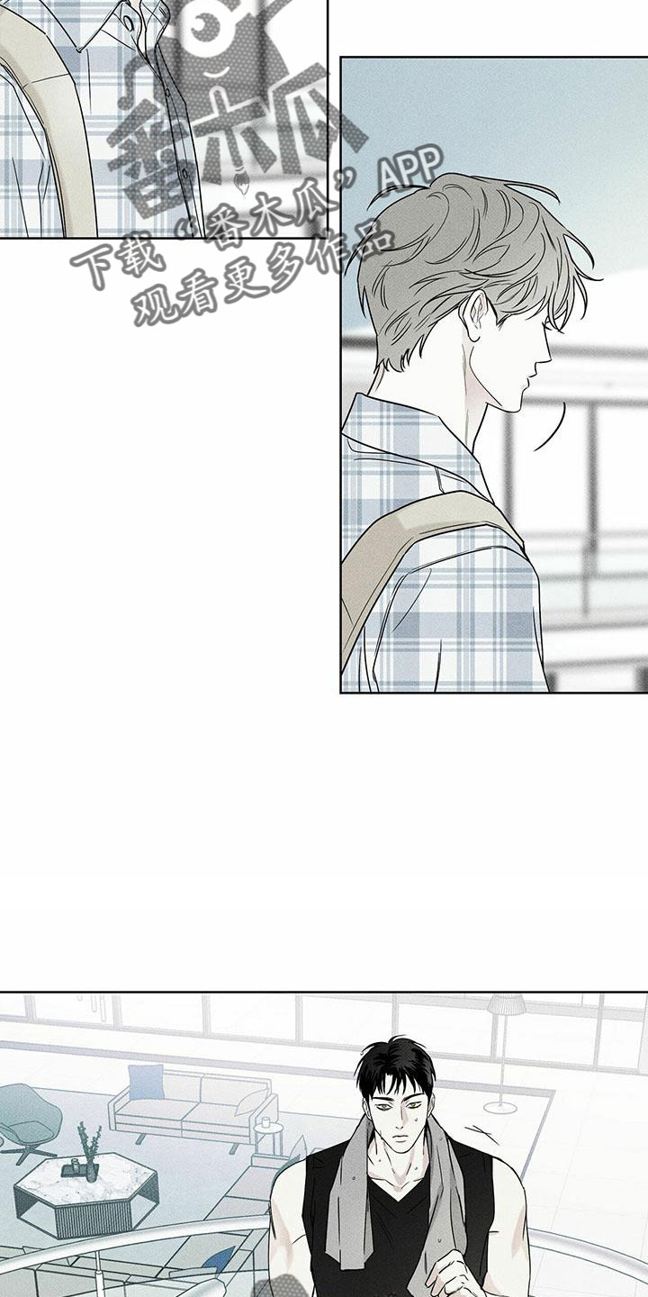 第61章：喝酒11