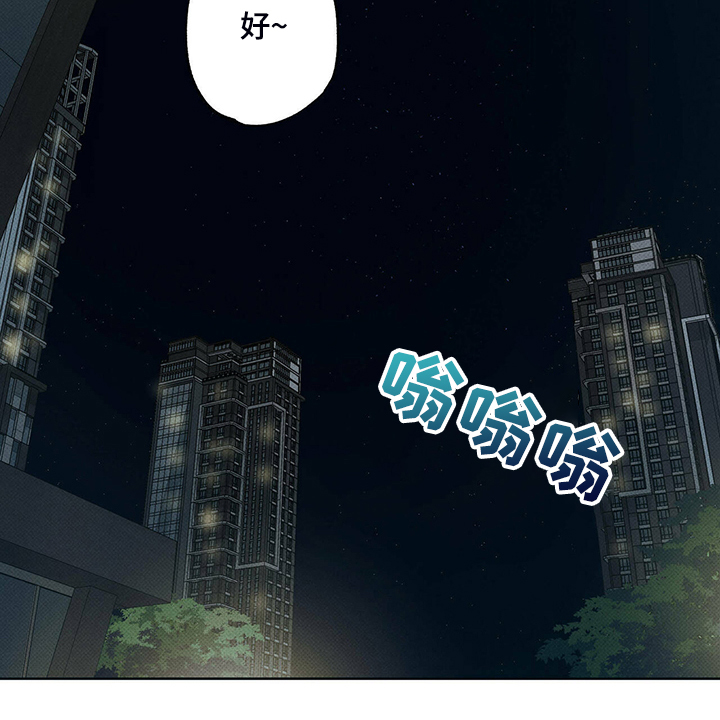 第36章：似曾相识9