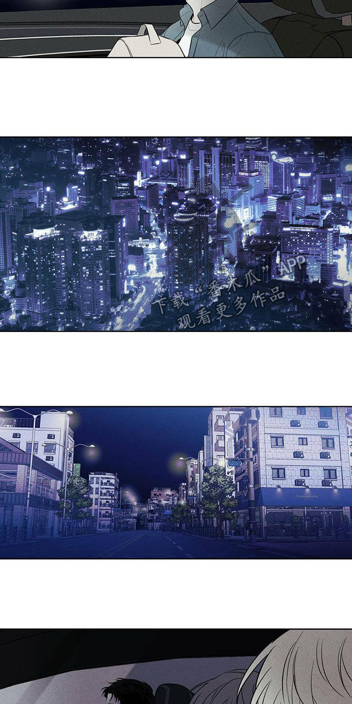 第32章：发烧14