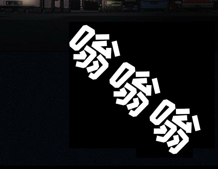 第24章：丢现金袋24