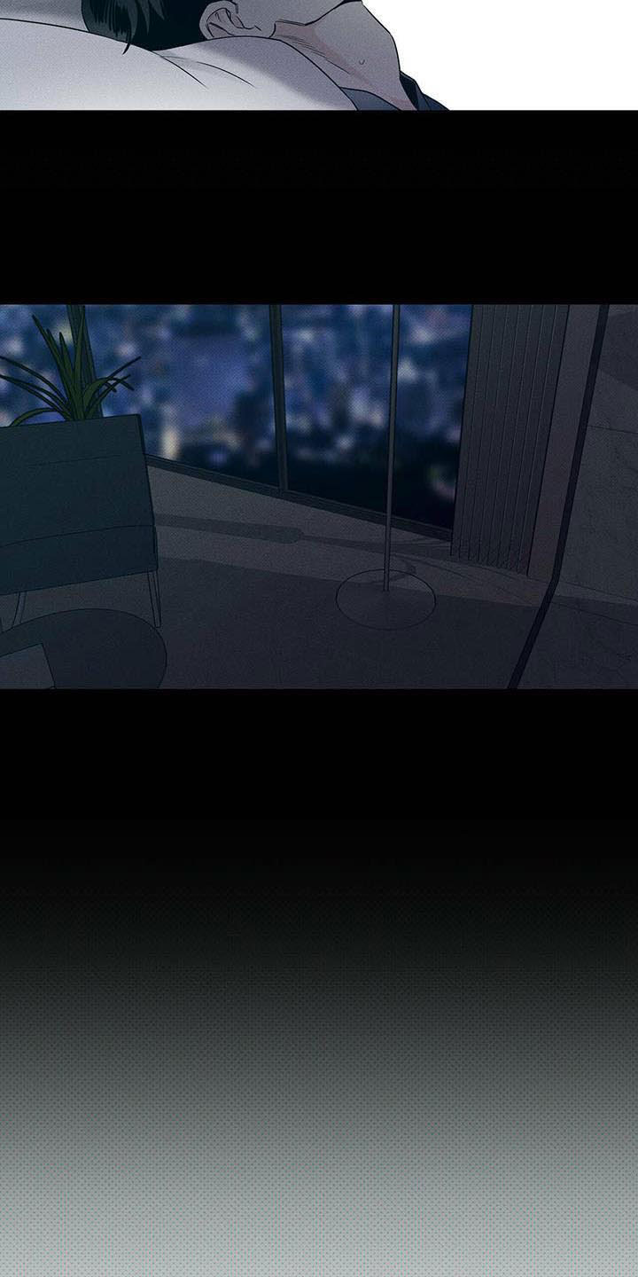 第4章：顶层外卖11