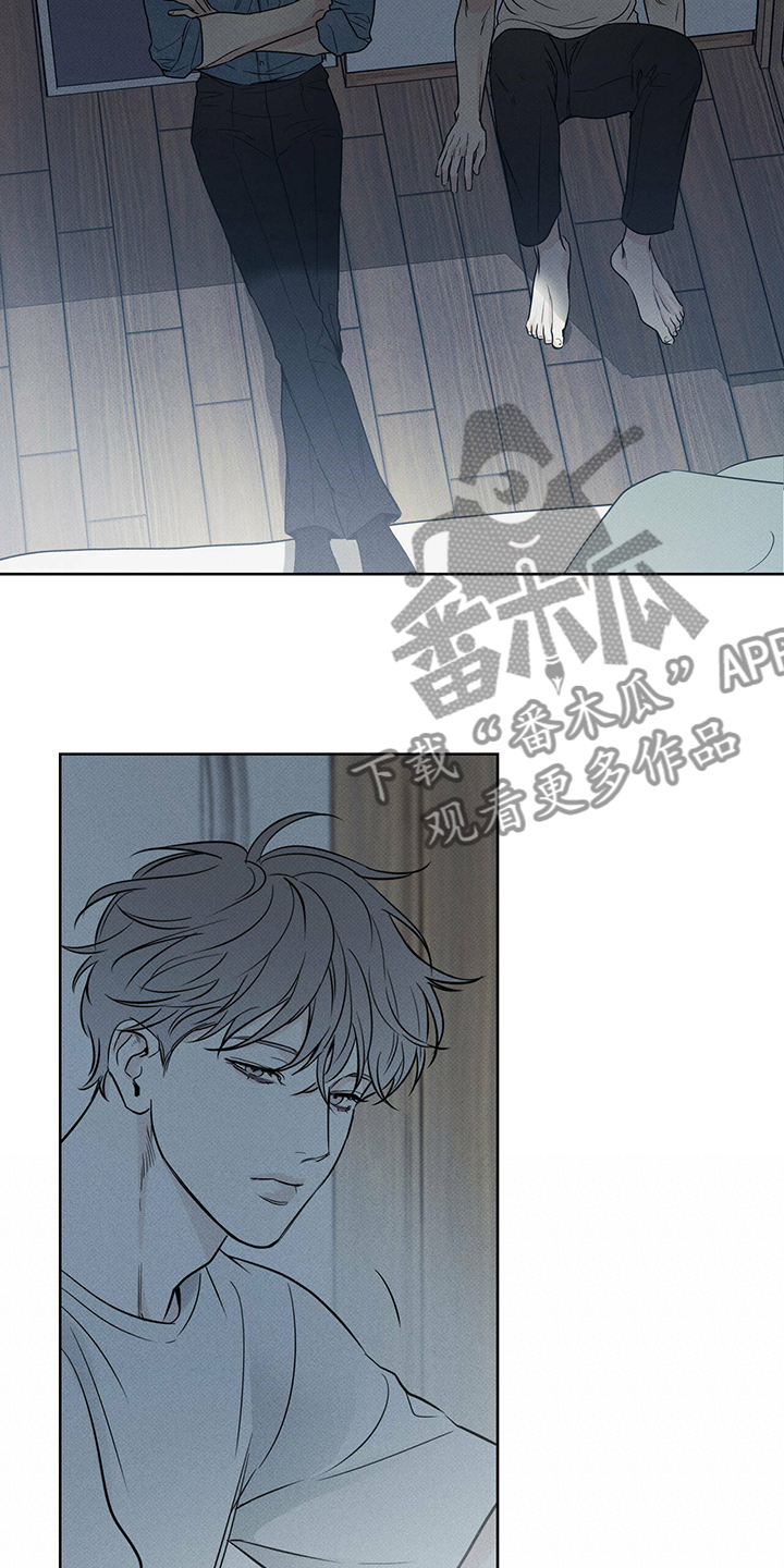 第34章：不要对我好13