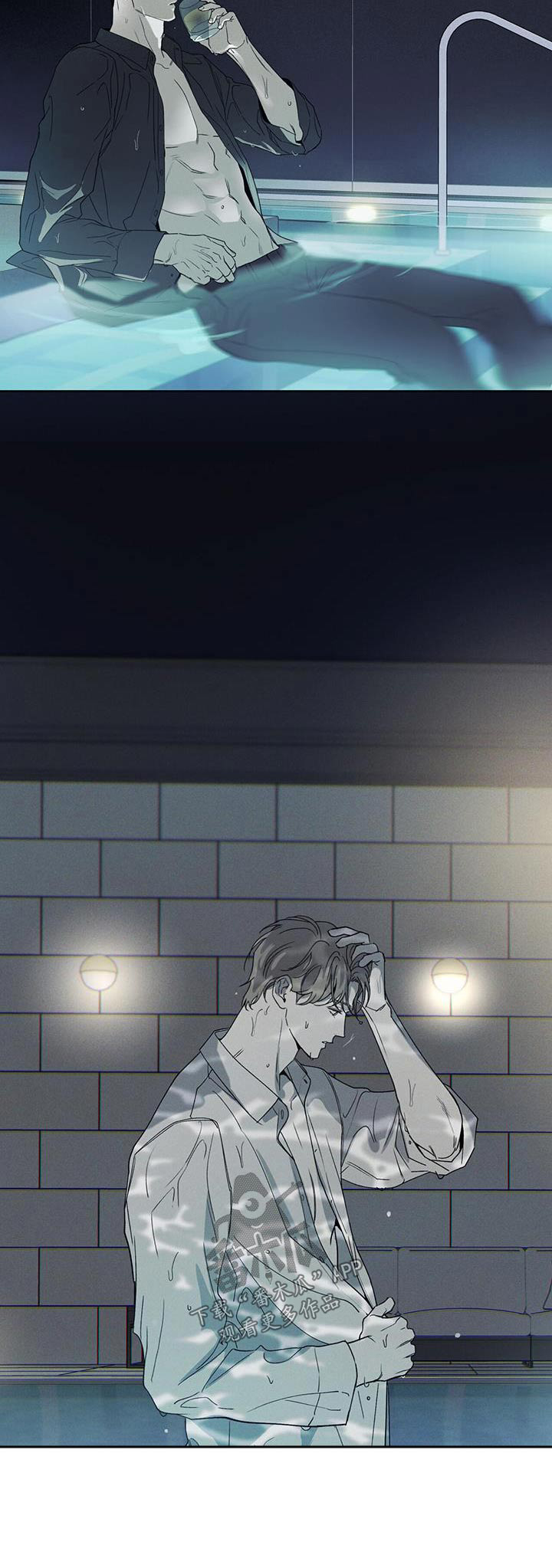 第87章：【第二季】泳池22