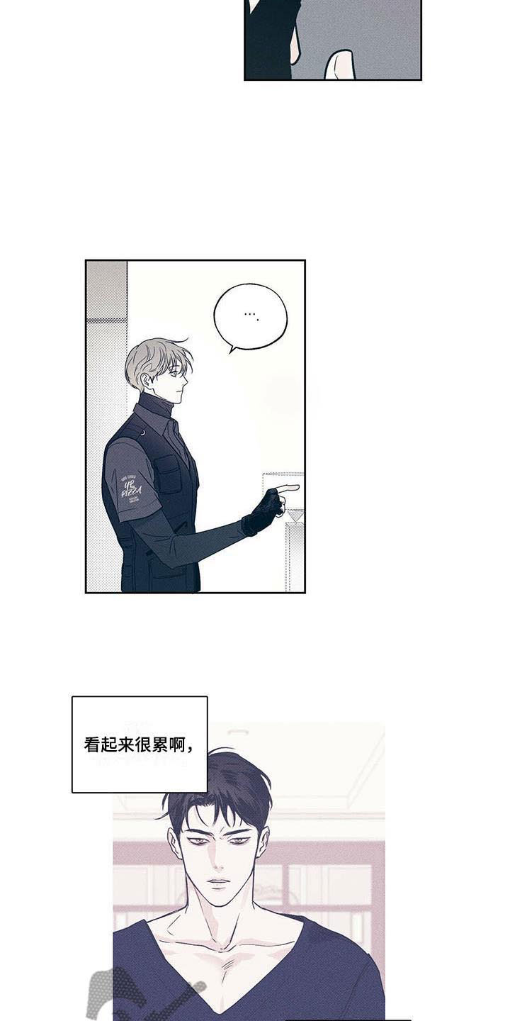 第6章：面面相对6