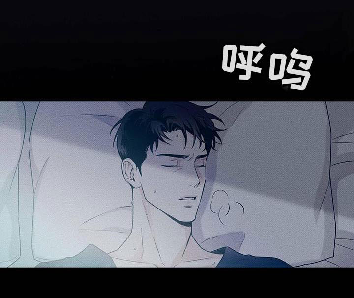 第3章：繁忙的生活17