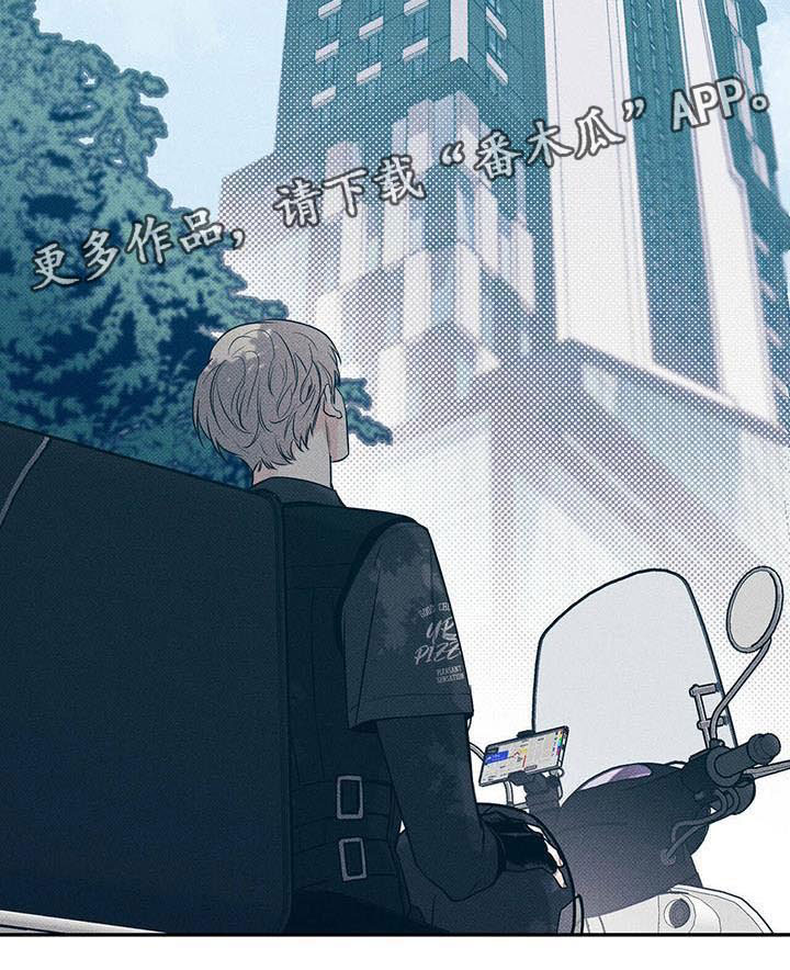 第10章：一个习惯21