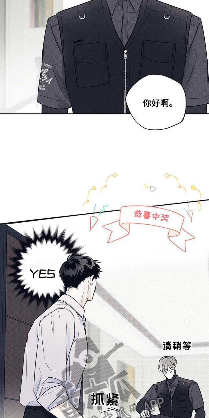 第10章：一个习惯1