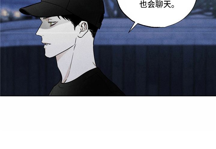 第52章：回家8