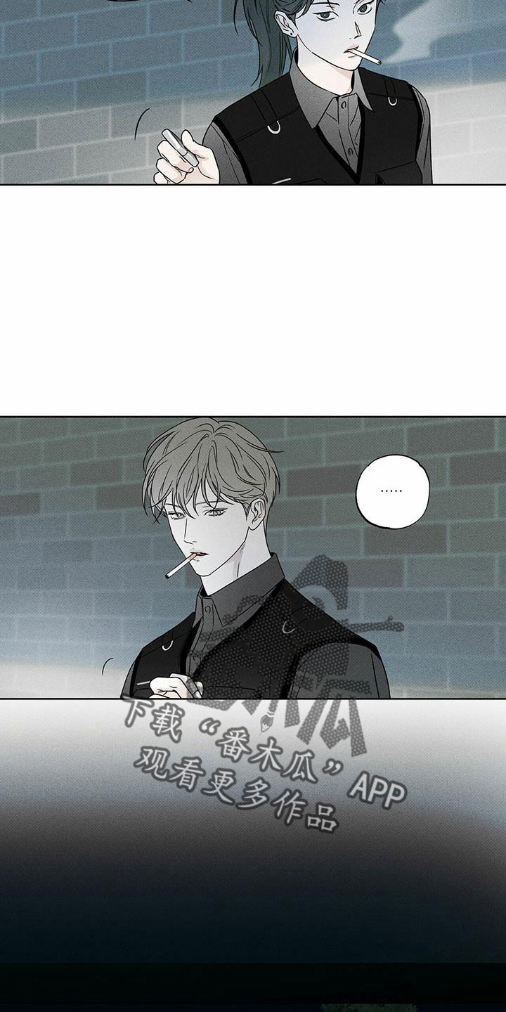第61章：喝酒20
