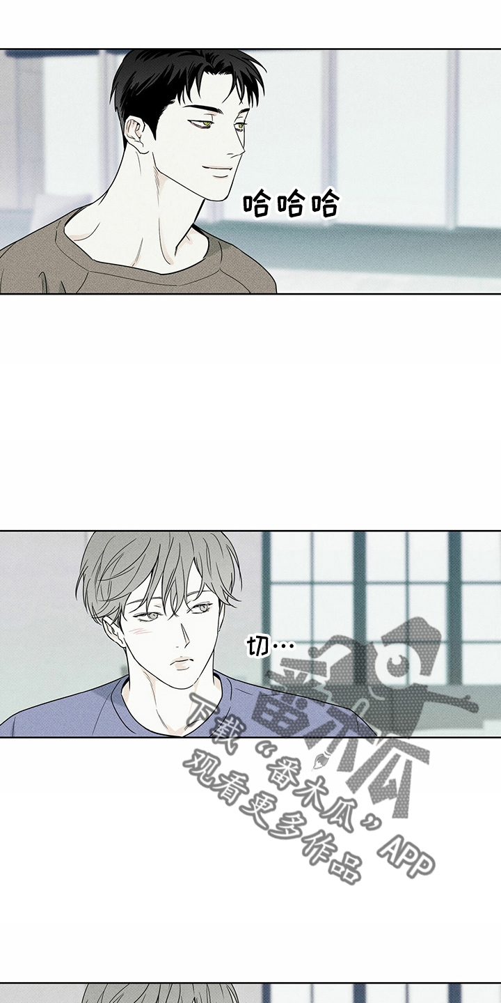 第55章：要帮你11