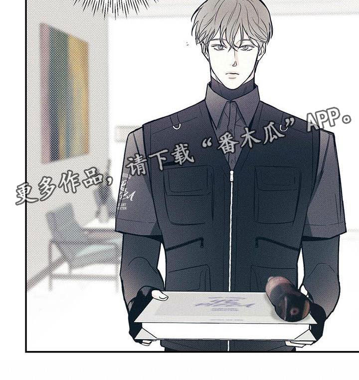 第7章：回忆初遇21